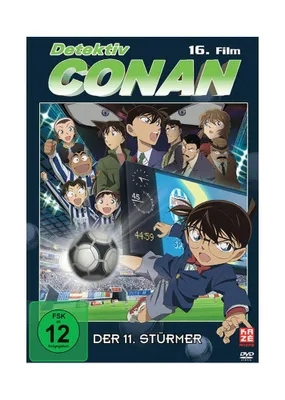 Produktbild von Detektiv Conan - 16.Film - DVD