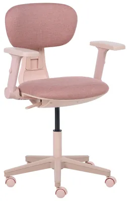 Obrázek produktu pro BELIANI Kancelářská židle růžová látka nastavitelná opěrka zad područky moderní design domácí kancelář