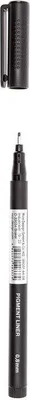 Obrázek produktu pro Černá pigmentovaná plsť 0,8 mm