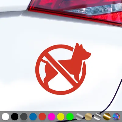 Produktbild von PantherPixel Hunde Verboten Aufkleber Nicht Erlaubt Hundeverbot Sticker Auto Geschenkidee Farbe Rot