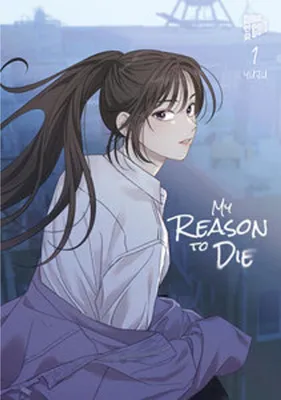 Immagine prodotto di My Reason to Die 1