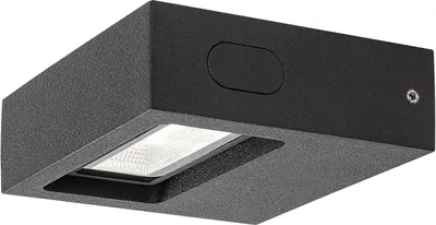 Obrázok produktu pre Rabalux Čierne fasádne LED svietidlo Ganges 7W IP65 7052