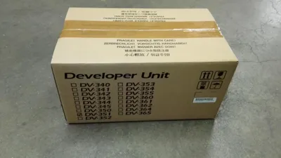 Immagine prodotto di Kit sviluppatore Olivetti DV-351 per Olivetti d-Copia 403MF