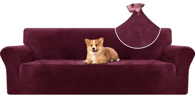 Immagine prodotto di Copertura elastica per divano a 4 posti, antiscivolo, color borgogna