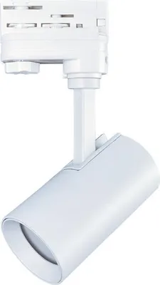 Imagen del producto de Carcasa para riel NEXTRACK S-LINE, 1xGU10, color blanco
