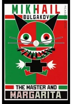 Produktbild von The Master and Margarita