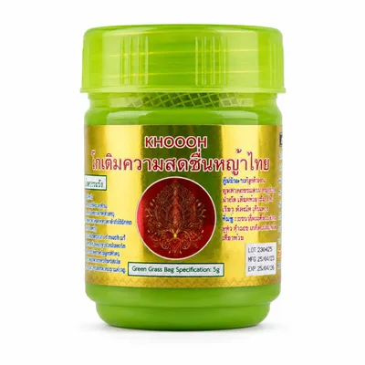 Produktbild von KHOOOH Thai Green Grass Aroma-Inhalator – Kräuter-Riechdose, 5 g, KI-generiertes Bild
