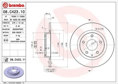 Zdjęcie produktu dla Tarcza hamulcowa BREMBO 08.C423.11