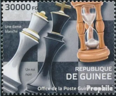Produktbild von Briefmarken Guinea 2012 Mi 9283 (kompl. Ausgabe) postfrisch Schach