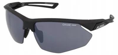 Produktbild von Sport-Fahrradbrille Alpina Nylos HR Schwarz