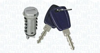 Zdjęcie produktu dla Cylinder blokujący