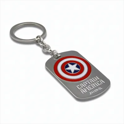 Image de Marvel Avengers - Porte-clés - Captain America