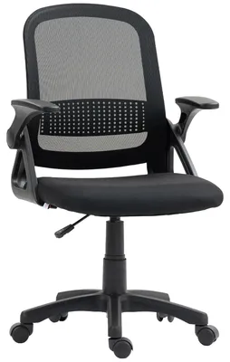 Productafbeelding van Ademende bureaustoel van mesh, ergonomische draaistoel met inklapbare armleuningen en lendensteun, zwart