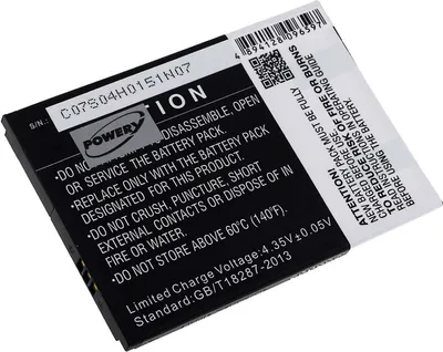 Produktbild von Akku für Mobistel Cynus T6 3,8V 4000mAh