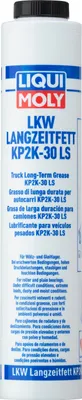 Immagine prodotto di Liqui Moly LKW Langzeitfett KP2K -30 Lube Shuttle 400 g