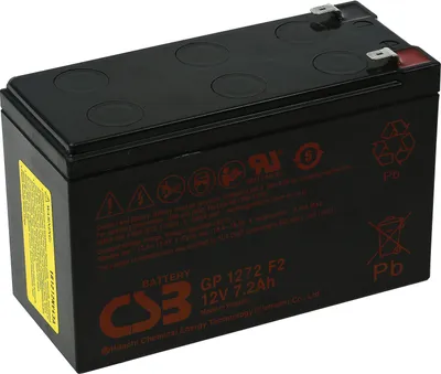 Produktbild von CSB Standby Bleiakku passend für APC Back-UPS BK400 12V 7,2Ah