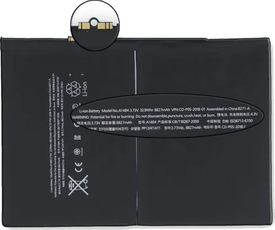 Image de Batterie Tradebit pour Apple iPad 6 A1893 A1954, batterie de rechange Li-Ion de 8827 mAh pour tablette