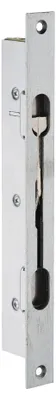 Image de Serrure à encastrer 2 points à levier coffre 32/30 axe 15mm - METALUX - F132300000