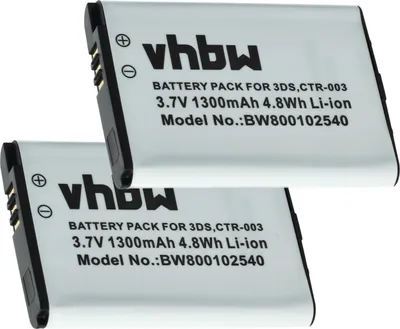 Produktbild von vhbw 2x Akku kompatibel mit Nintendo Wii U Pro Controller Spielekonsole (1300 mAh, 3,7 V, Li-Ion)