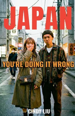 Produktbild von Japan