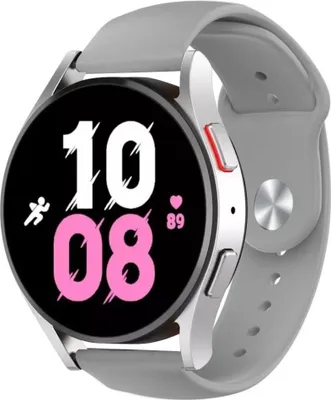 Produktbild von Strap-it Samsung Galaxy Watch 5 - 44mm Sportarmband (Grau)