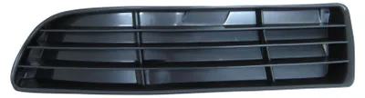 Image de Grille de pare-chocs, cache antibrouillard gauche, pour Audi A4 B5 8D, berline ou break