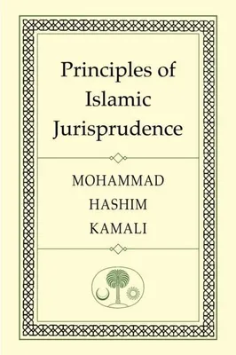 Obrázek produktu pro Principles of Islamic Jurisprudence