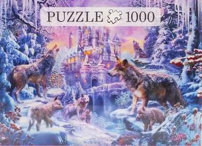 Immagine prodotto di Artic Wolf 1000 pezzi puzzle