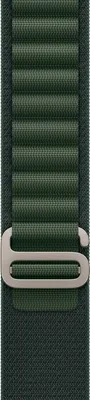 A close-up view of a dark green watch strap with a silver buckle.