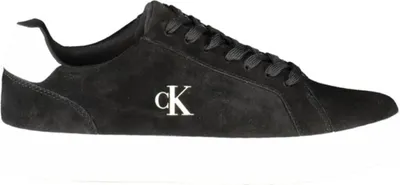 Produktbild von Stylishe Schwarze Herrensportschuhe mit Kontrastdetails und Komfort
