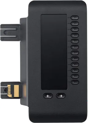 Immagine prodotto di Unify OpenScape Key Module 600 sw (nero)