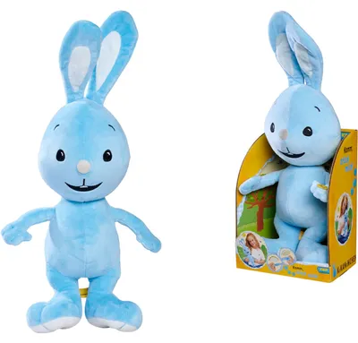 Image de Simba Plüsch Peluche KiKANiNCHEN Peluche avec son 45cm 109461020