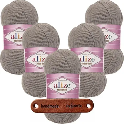 Produktbild von 5 x ALIZE Baumwolle Gold 827 mit Label