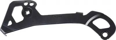 Produktbild von SHIMANO Kettenleitblech für RD-R8050 GS-Type - Ersatzteil, ca. 17 g