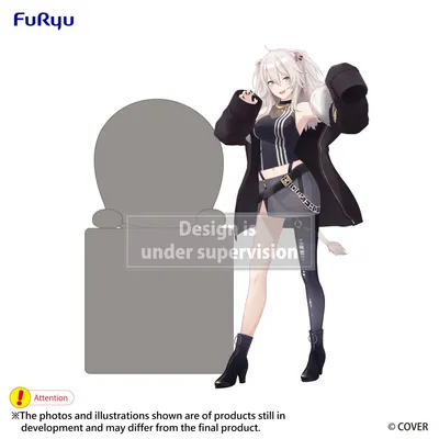 Zdjęcie produktu dla Hololive Production Hikkake PVC Statue Shishiro Botan 10 cm