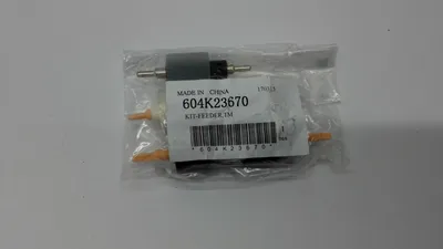Produktbild von Xerox Farbheberwalze 604K23670 für Xerox DocuColor 260
