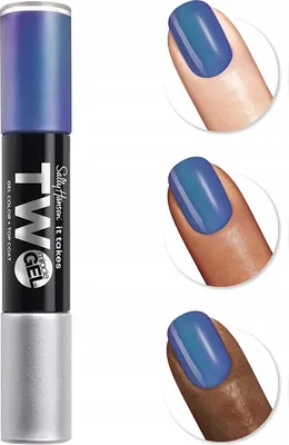 Produktbild von Sally Hansen Miracle 970 Hyp-Nautical 7,5 ml Gel-Nagellack 2-in-1