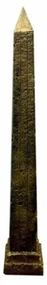 Image de Egypte Sculpture Obélisque Statue plastique Figures Statues Style antique 55 cm Nouveau