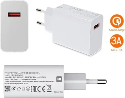 Produktbild von Original Ladegerät für Xiaomi POCO X3 Pro MDY-11-EZ QuickCharge 3.0 in weiß white 33W Netzteil 3A 3000mAh Bulk +gratis Emiro® Reinigungspad
