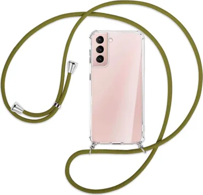 Produktbild von Handykette Backcover-Schutzhülle mit Band (Metall silberfarben) für Samsung Galaxy S21 Plus 5G - khaki
