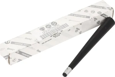 Produktbild von Antenne, Antennestab M5 Gewinde Fiat 71806072