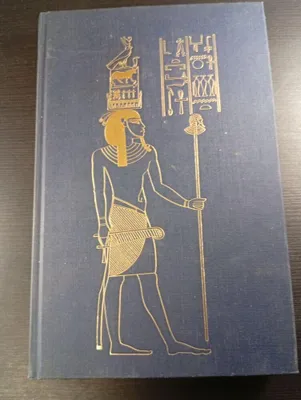 Image de Pharaon