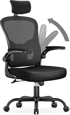 Imagen del producto de Silla de oficina ergonómica, silla de escritorio con ajuste de altura, color