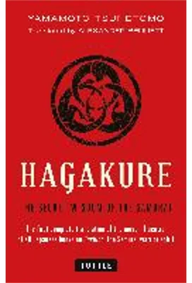 Produktbild von Hagakure