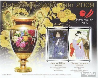 Produktbild von Briefmarken Österreich 2009 Mi Block55 (kompl.Ausg.) postfrisch Diplomatie