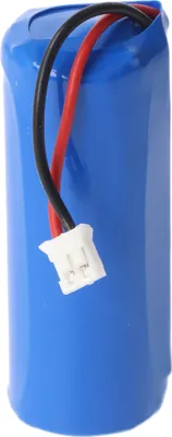 Produktbild von Speicherbatterie passend für Daitem RXU03X 3,7 Volt Lithium Batterie, für Daitem SH511AX, SH512AX, SH513AX, SH514AX, SH501AX, SH502AX, SH503AX, SH504AX