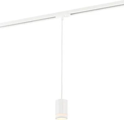 Produktbild von Nordlux Rondie Link, Schienenlichtschranke, GU10, 1 Glühbirne(n), Weiß