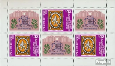 Produktbild von Briefmarken Bulgarien 1988 Mi 3713A Kleinbogen (kompl.Ausg.) gestempelt BriefmarkenausstellungBULGARIA89