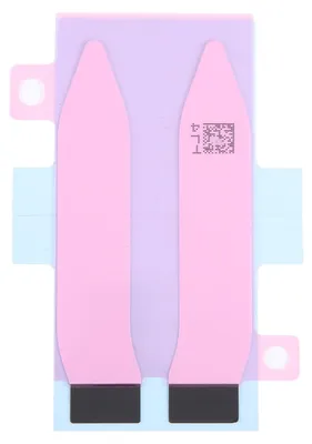 Image de Batterie rechargeable, ruban adhésif pour Apple iPhone 15 Plus (pièce de rechange)