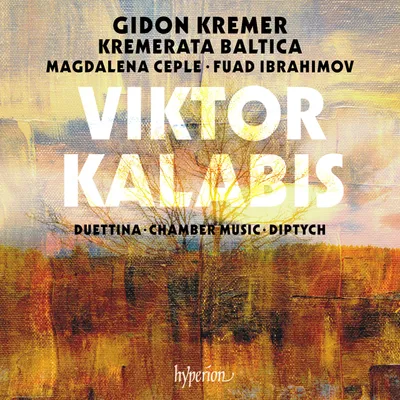 Produktbild von Duettina,Chamber Music & Diptych